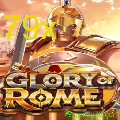 GloryofRome